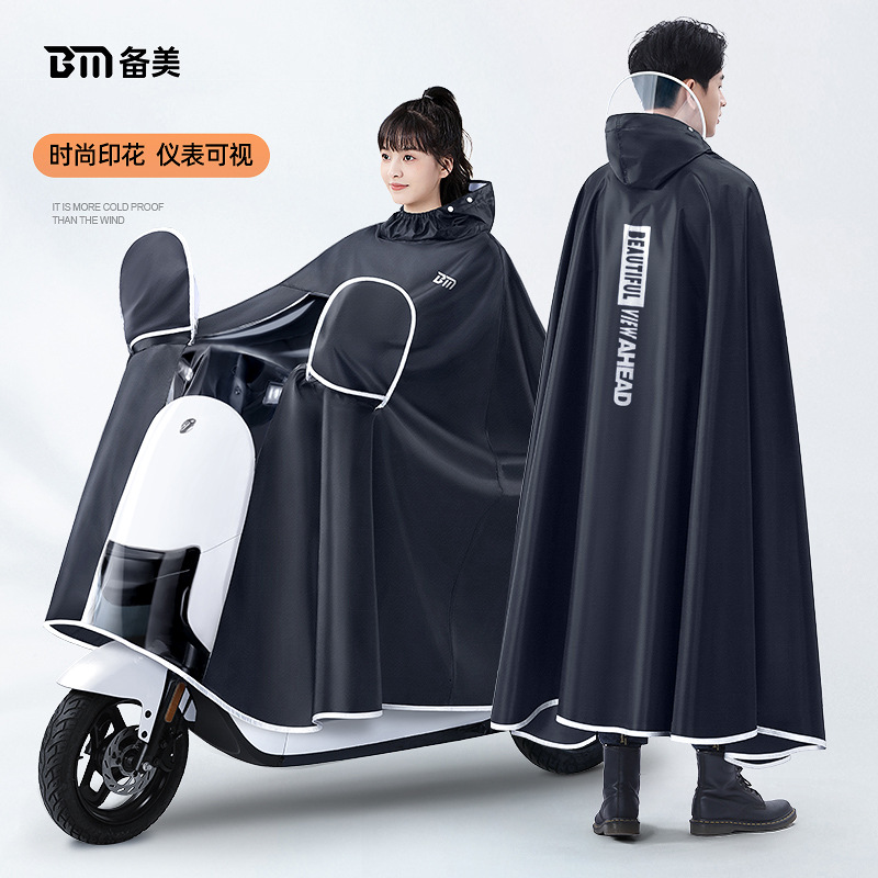 Jas Hujan Oxford Tebal Anti Ai - Cycling Gear And Equipment ulasan dan harga